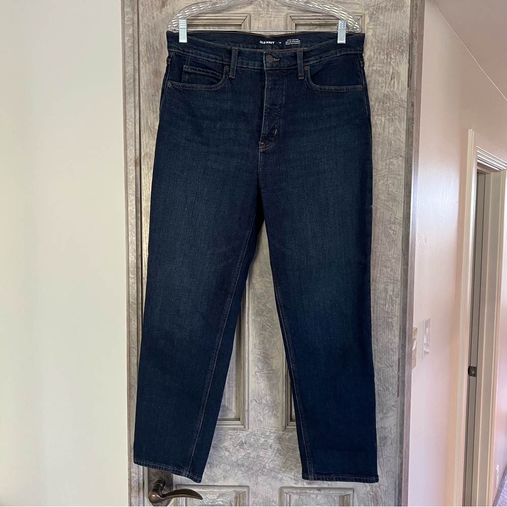 Old Navy - Extra High Rise Sky-Hi Straight Jean
